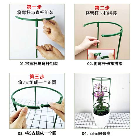 植物爬藤架|5种爬藤架，我搭的这几种瓜架、豆角架，简单又结实